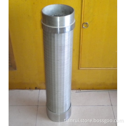 Stainless Steel Filter Screen